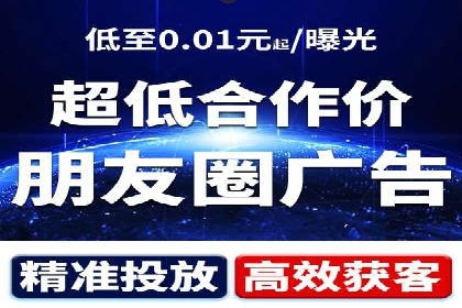 百度竞价代理案例分享：如何选择合适的关键词